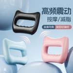 跨境筋膜环筋膜枪手持瑜伽按摩环震动按摩仪便携甩脂机宿舍减脂机