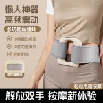 二合一筋膜环筋膜枪肌肉放松迷你电动燃脂按摩器塑形瑜伽环跨境