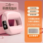 二合一筋膜环筋膜枪肌肉放松迷你电动燃脂按摩器塑形瑜伽环跨境
