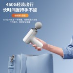 筋膜枪跨境迷你电动肌肉按摩器放松颈椎专业级智能家用便携筋膜枪