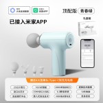 筋膜枪跨境迷你电动肌肉按摩器放松颈椎专业级智能家用便携筋膜枪
