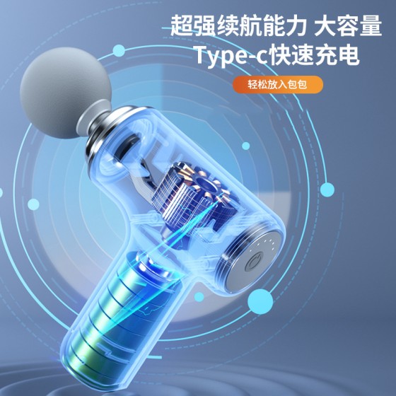 筋膜枪跨境迷你电动肌肉按摩器放松颈椎专业级智能家用便携筋膜枪