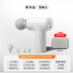 筋膜枪跨境迷你电动肌肉按摩器放松颈椎专业级智能家用便携筋膜枪