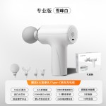筋膜枪跨境迷你电动肌肉按摩器放松颈椎专业级智能家用便携筋膜枪