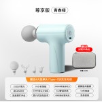 筋膜枪跨境迷你电动肌肉按摩器放松颈椎专业级智能家用便携筋膜枪