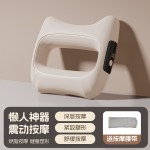 跨境甩脂筋膜环枪大肚腩腰部腹部燃脂按摩腰带肌肉放松瘦肚子神器