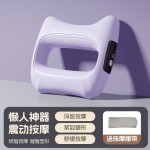 跨境甩脂筋膜环枪大肚腩腰部腹部燃脂按摩腰带肌肉放松瘦肚子神器