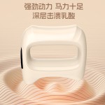 跨境甩脂筋膜环枪大肚腩腰部腹部燃脂按摩腰带肌肉放松瘦肚子神器