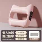 跨境甩脂筋膜环枪大肚腩腰部腹部燃脂按摩腰带肌肉放松瘦肚子神器