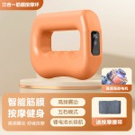 三合一筋膜环肌肉放松筋膜枪电动按摩器便携震动迷你腰部瑜伽环