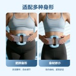 三合一筋膜环肌肉放松筋膜枪电动按摩器便携震动迷你腰部瑜伽环