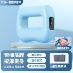 三合一筋膜环肌肉放松筋膜枪电动按摩器便携震动迷你腰部瑜伽环