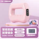 三合一筋膜环肌肉放松筋膜枪电动按摩器便携震动迷你腰部瑜伽环