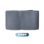 三合一筋膜环肌肉放松筋膜枪电动按摩器便携震动迷你腰部瑜伽环