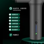 便捷迷你筋膜枪放松肌肉按摩器多功能高频震动运动健身器材按摩仪