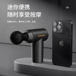厂家直销筋膜枪充电便携式家用肌肉筋膜槍电动小型按摩枪跨境
