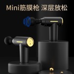 厂家直销筋膜枪充电便携式家用肌肉筋膜槍电动小型按摩枪跨境