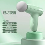 新款筋膜枪迷你便携式usb充电肌肉放松健身按摩器跨境外贸礼品