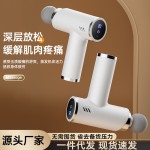 筋膜枪专业级静音式液晶变频按摩枪电动健身房高频震动跨境冲击枪