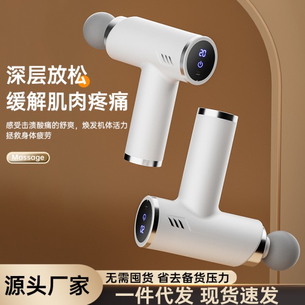 筋膜枪专业级静音式液晶变频按摩枪电动健身房高频震动跨境冲击枪
