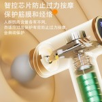 筋膜枪专业级静音式液晶变频按摩枪电动健身房高频震动跨境冲击枪