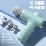 厂家批发筋膜枪专业级肌肉按摩锤多功能震动仪解压家用健身按摩器