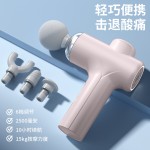 厂家批发筋膜枪专业级肌肉按摩锤多功能震动仪解压家用健身按摩器