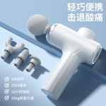 厂家批发筋膜枪专业级肌肉按摩锤多功能震动仪解压家用健身按摩器