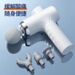 厂家批发筋膜枪专业级肌肉按摩锤多功能震动仪解压家用健身按摩器