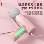 筋膜枪USB便携式家用小型肌肉放松按摩枪健身按摩器跨境礼品代发