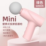 筋膜枪USB便携式家用小型肌肉放松按摩枪健身按摩器跨境礼品代发