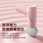 筋膜枪USB便携式家用小型肌肉放松按摩枪健身按摩器跨境礼品代发