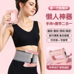 筋膜环肌肉按摩仪器充电款电动震动肩颈瘦腿神器甩脂机迷你筋膜枪