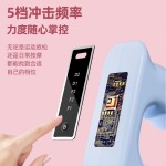 筋膜环肌肉按摩仪器充电款电动震动肩颈瘦腿神器甩脂机迷你筋膜枪