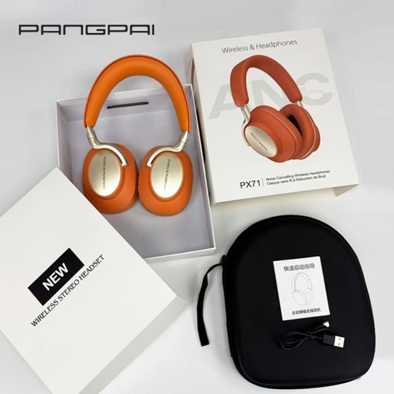 高品质新款PX71ANC头戴式蓝牙耳机金属漆弯钩设计真降噪外贸