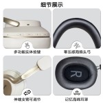 高品质新款PX71ANC头戴式蓝牙耳机金属漆弯钩设计真降噪外贸