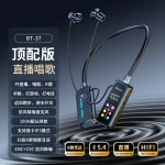 【严选】彩屏数显 K歌 直播 挂脖蓝牙耳机超长续航无线运动耳机