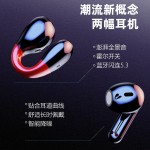 跨境私模降噪情侣款无线蓝牙耳机一盒双副耳机电竞游戏超长续航