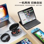 跨境私模降噪情侣款无线蓝牙耳机一盒双副耳机电竞游戏超长续航
