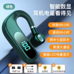 2026年V13蓝牙耳机超长待机超长续航无线单耳挂耳式开车司机通用