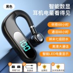 2026年V13蓝牙耳机超长待机超长续航无线单耳挂耳式开车司机通用