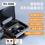 2026年V13蓝牙耳机超长待机超长续航无线单耳挂耳式开车司机通用