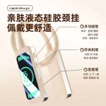 抖音挂脖式蓝牙耳机无线颈挂入耳式降噪数显超长续航运动跑步男女