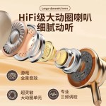 抖音挂脖式蓝牙耳机无线颈挂入耳式降噪数显超长续航运动跑步男女
