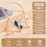 抖音挂脖式蓝牙耳机无线颈挂入耳式降噪数显超长续航运动跑步男女