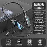 抖音挂脖式蓝牙耳机无线颈挂入耳式降噪数显超长续航运动跑步男女