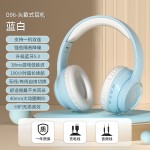 跨境电商无线蓝牙耳机头戴式潮流色调重低音运动电竞耳麦厂家直销