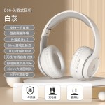 跨境电商无线蓝牙耳机头戴式潮流色调重低音运动电竞耳麦厂家直销