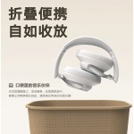 高音质私模头戴蓝牙耳机 主动降噪不压耳 跨境重低音超长续航耳麦