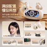 柏林之声2025新款夹耳式骨传导运动跑步降噪高音质长续航蓝牙耳机